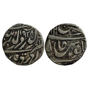 IPS Cis-Sutlej States Nabha State Hira Singh Gobindshahi Silver Rupee