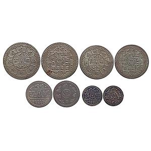 Nepal Shah Dynasty Prithvi Bir Bikram Set of 4 Coins Silver 2 Mohurs 1 Mohurs 1/2 Mohurs 1