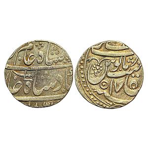 IPS Awadh State Asaf ud-Daula INO Shah Alam II Asafnagar Mint Silver Rupee