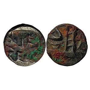 Ancient Panchala Rajnyah Vijayamitra Copper 1/2 Karshapana