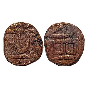 Jagadhari of Buria Annonymous Issue Copper Takka
