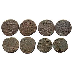Delhi Sultan Sher Shah Suri Set of 4 coins Agra Sambhal Chunar Mint Copper Paisa