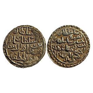 Bengal Sultan Nasir Al-Din Nusrat Shah Muhammadabad Mint Silver Tanka