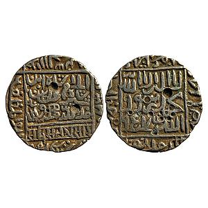 Delhi Sultan Islam Shah Suri Satgaon Mint Silver Rupee