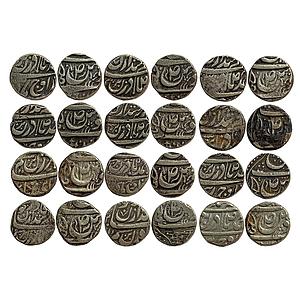 IPS Patiala State Set of 12 Silver Rupee