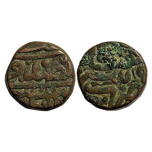 Mughal Akbar Sarhind Mint Copper Dam