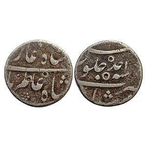 Mughal Shah Alam Bahadur Murshidabad Mint Silver Rupee