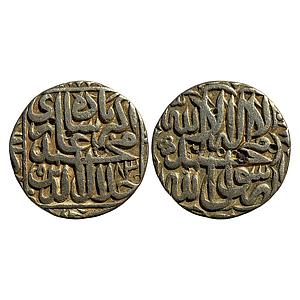 Mughal Akbar Dar al-Sultanat Lahore Mint Silver Rupee