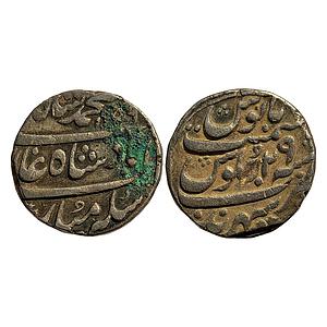 Mughal Muhammad Shah Sahrind Mint Silver Rupee