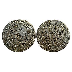 Delhi Sultan Sher Shah Suri Sharifabad Mint Silver Rupee