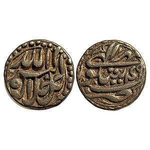 Mughal Akbar Sitpur Mint Ilahi Month Mihr Libra Silver Rupee