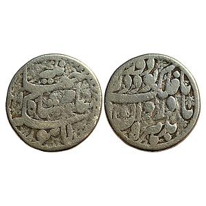 Mughal Jahangir Lahore Mint Ta Falak Couplet Silver Sawai (Heavy) Rupee