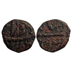 Mughal Murad Bakhsh Surat Mint Copper 1/2 Dam