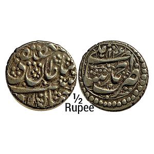 Afghanistan Barakzai Kohandil Khan 2nd reign Ahmadshahi Mint Silver 1/2 Rupee