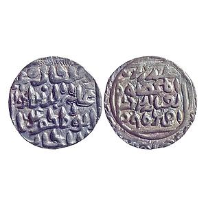 Bengal Sultan Ala Al-Din Ali Shah Al-Balad Firuzabad Mint Silver Tanka