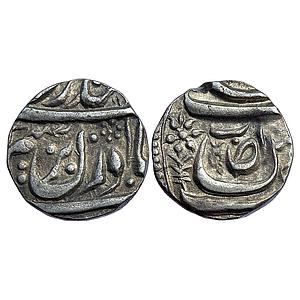 IPS Cis-Sutlej States Maler Kotla Nawab Muhammad Ibrahim Ali Khan Bahadur Silver Rupee