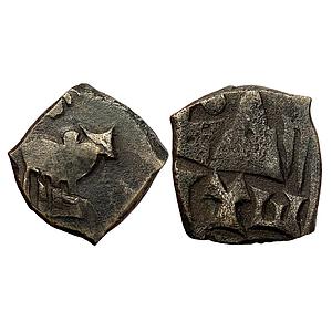 Ancient Maghas Dynasty Kaushambi Region Sivamagh Copper Alloy Unit