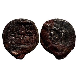 Ancient Post Mauryan Panchala Jayamitra Copper Unit