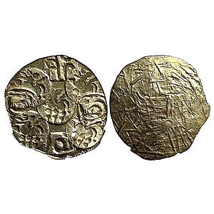 Hindu Medieval Chalukyas of Kalyana Or feudatories Gold Gadhyana