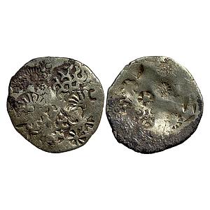 Ancient Archaic Punch Marked Coinage Kashi Mahajanapada from middle Ganga valley Silver Vi
