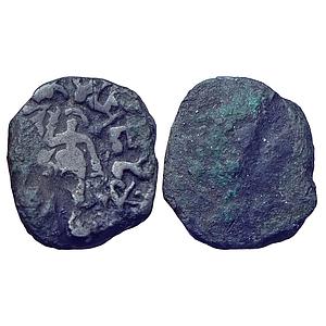 Ancient Mathura Kamadatta? Copper Alloy Unit