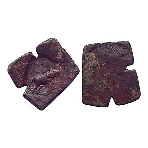 Malwa local issue, Copper unit
