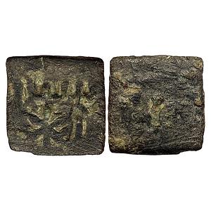 Ancient Mathura Virasena Copper Unit