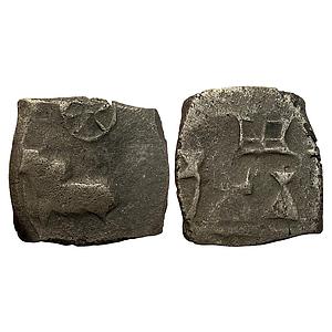 Ancient Magh Dynasty Kaushambi Region Bhimavarman Copper Unit