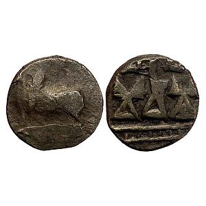 Ancient Magh Dynasty Kaushambi Region Shivamagh Copper Unit