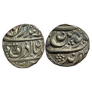 IPS Patiala State Sahib Singh INO Ahmad Shah Durrani Sahrind Mint Silver Rupee