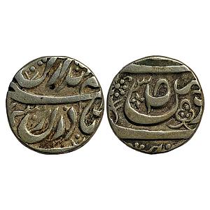 IPS Cis-Sutlej States Maler Kotla Nawab Sikandar Ali Khan Silver Rupee
