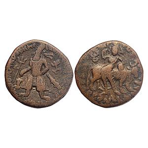 Ancient Kushans Vima Kadphises Copper Tetradrachm