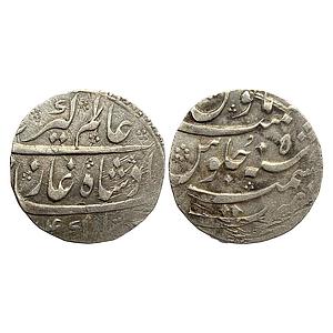 Mughal Aziz-ud-din Alamgir II Posthumous issue Kashmir Mint Silver Rupee