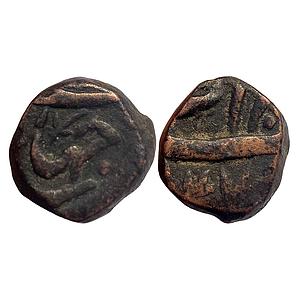 Mughal Shah Jahan Bairat Mint Copper Damri 1/8 dam