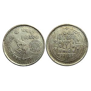 Nepal Birendra Bir Bikram Commemorative issue World Food Day - FAO Silver 100 Rupees (.500