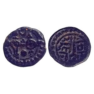 Vijayanagar Tirumalaraya Copper Kaasu