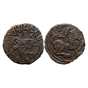 Hindu Shahis of Kabul and Gandhara Samantadeva Copper Jital