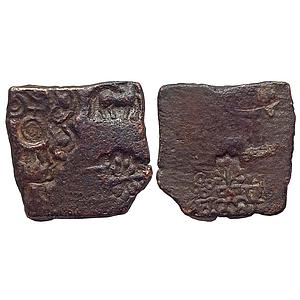 Bhagila, City State, overstruck on Eran Coin Series, Copper Heavy Unit, PMC