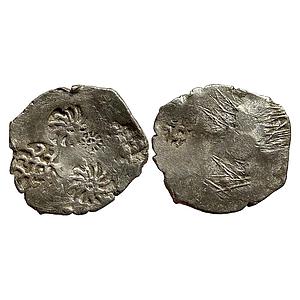 Ancient Archaic Punch Marked Coinage Kashi Mahajanapada from middle Ganga valley Silver Vi