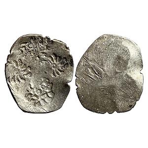 Ancient Archaic Punch Marked Coinage Kashi Mahajanapada from middle Ganga valley Silver Vi
