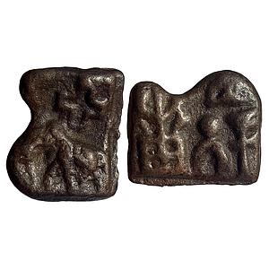 Ancient Sunga Period Uninscribed Cast Copper Unit