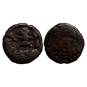 Ancient Ujjaini Copper Unit