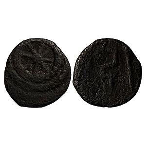 Ancient City State of Vidisha Copper Fractional Unit
