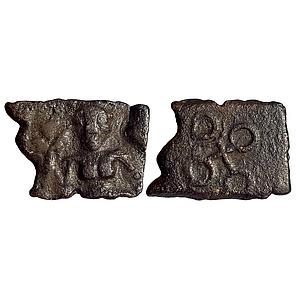 Ancient Ujjaini Copper Fractional Unit