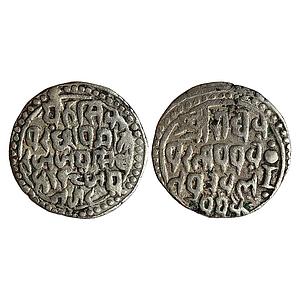 IPS Bajranggarh State Jai Singh Jay Nagar Mint Silver Rupee