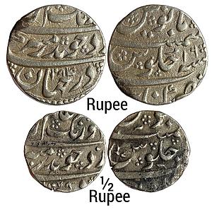Mughal Aurangzeb Khambayat Mint Set of 2 Coins Silver Rupee & 1/2 Rupee