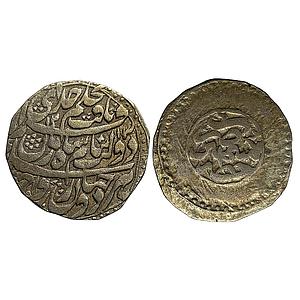 IK Durrani Shah Zaman Kashmir Mint Silver Rupee