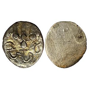 Medieval Gandhara Silver Double Unit