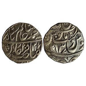 EIC Bengal Presidency INO Shah Alam II Bareli Qita Mint Silver Rupee