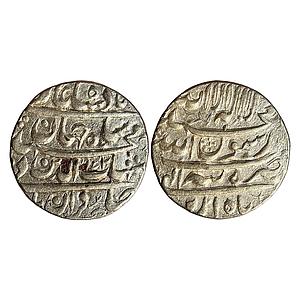Mughal Shah Jahan Tatta Mint Ilahi Month Azar Sagittarius Silver Rupee